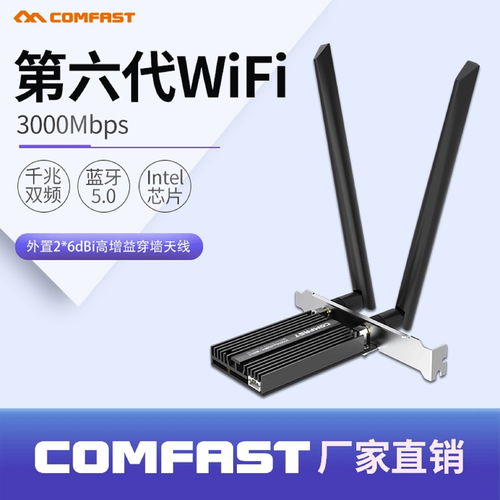 電子產品批發市場 優質手機、數碼及辦公電器貨源解析